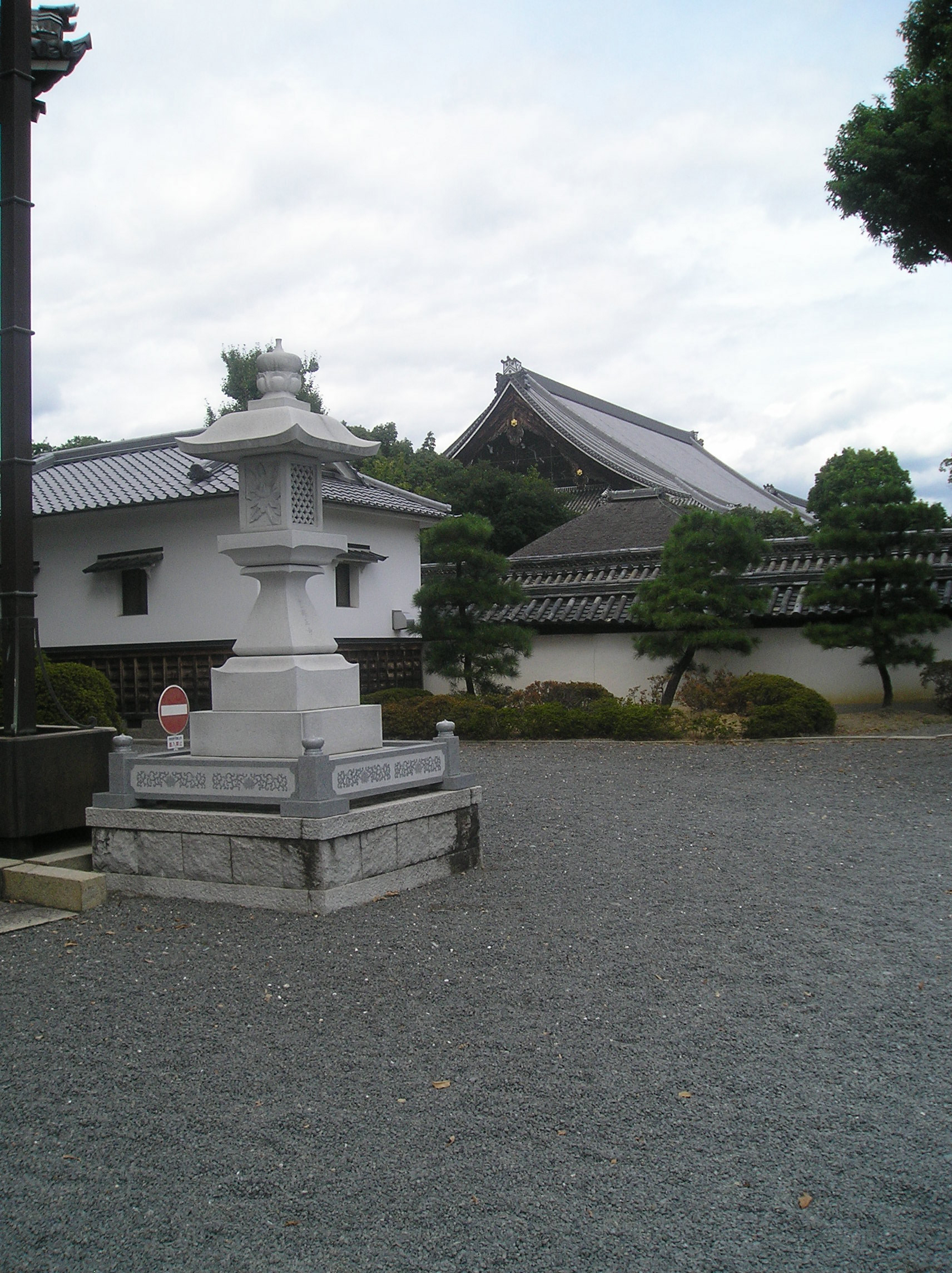 Nishi-Honganji Temple in Kyoto