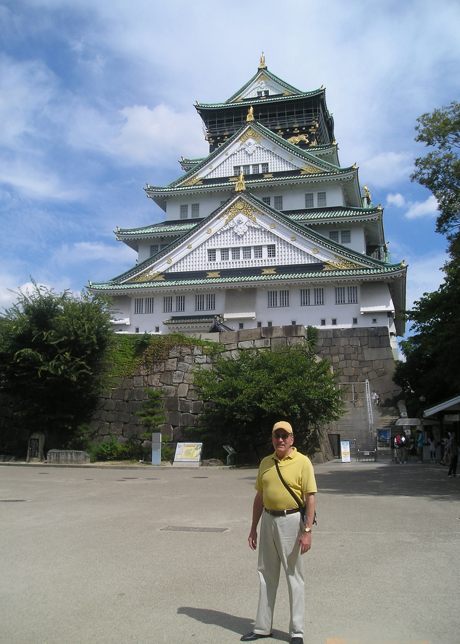 Osaka Castle
