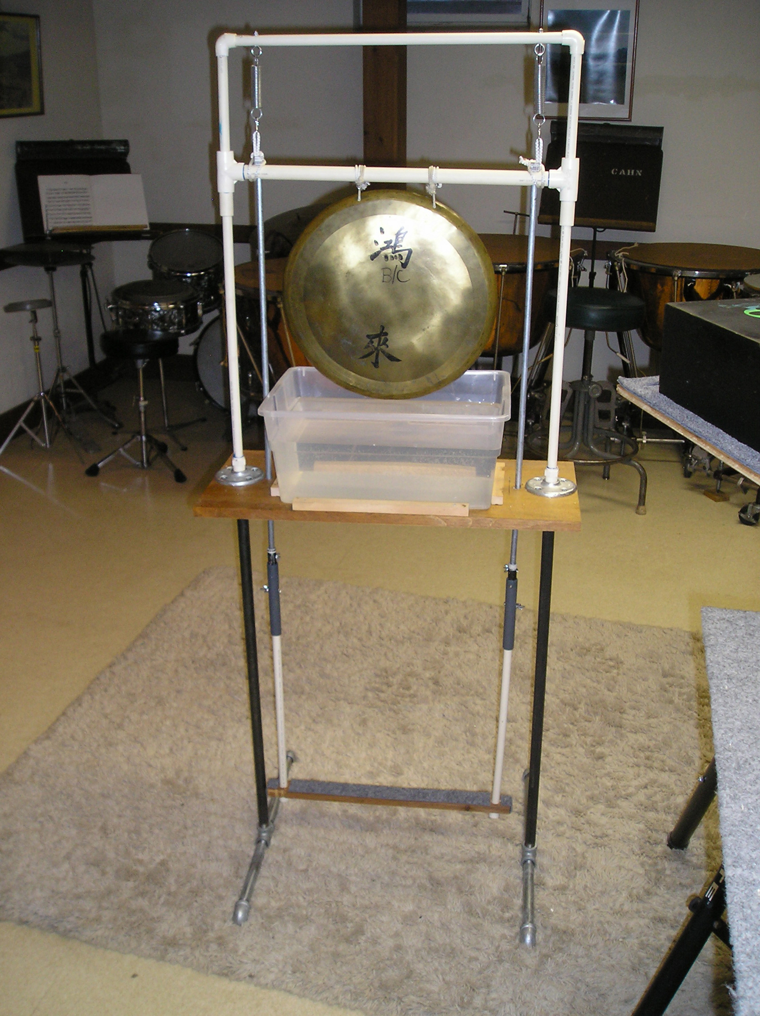 Pedal Water Gong Machine
